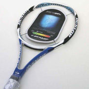 Dunlop Aerogel 100 grip 2